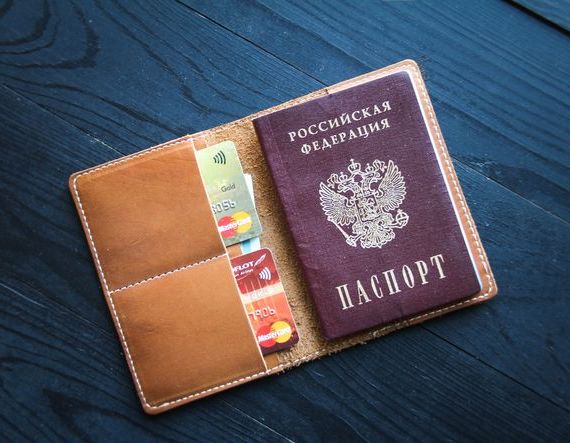 прописка в Калининске
